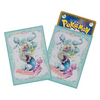 Oceanic operetta 未使用サプライ　3点セット　ポケモンカード Amazon | ポケモンセンターオリジナル ポケモンカードゲーム